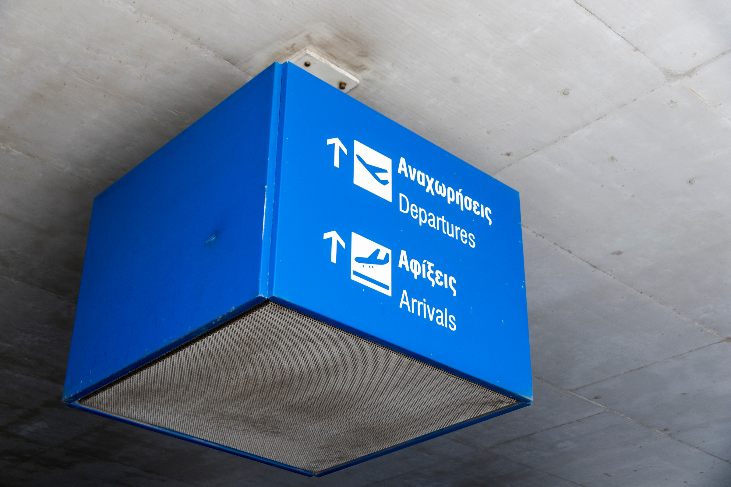 athens international airport.webp